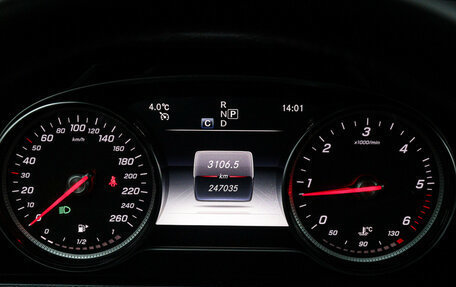 Mercedes-Benz E-Класс, 2017 год, 2 038 000 рублей, 17 фотография