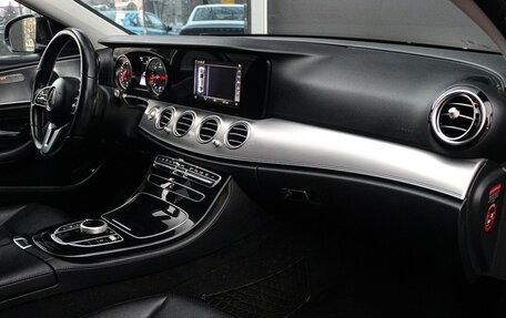 Mercedes-Benz E-Класс, 2017 год, 2 038 000 рублей, 9 фотография