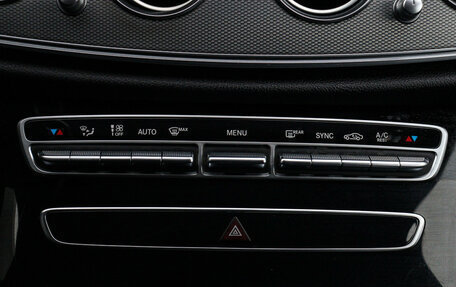 Mercedes-Benz E-Класс, 2017 год, 2 038 000 рублей, 16 фотография