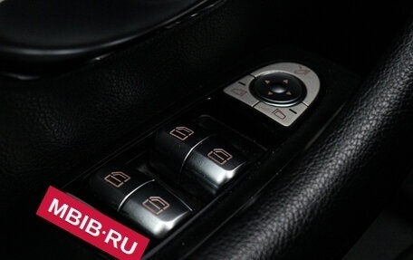 Mercedes-Benz E-Класс, 2017 год, 2 038 000 рублей, 18 фотография