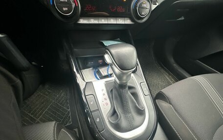 KIA Cerato IV, 2022 год, 2 299 000 рублей, 5 фотография