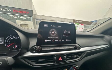 KIA Cerato IV, 2022 год, 2 299 000 рублей, 8 фотография