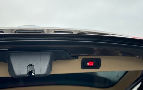 BMW X5, 2012 год, 1 830 000 рублей, 20 фотография