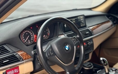BMW X5, 2012 год, 1 830 000 рублей, 16 фотография
