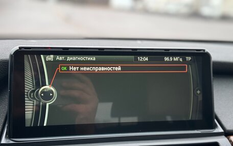 BMW X5, 2012 год, 1 830 000 рублей, 34 фотография