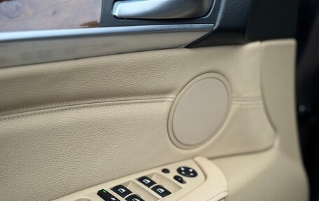 BMW X5, 2012 год, 1 830 000 рублей, 29 фотография