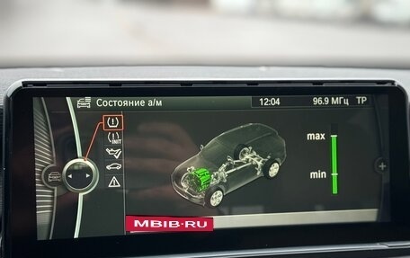 BMW X5, 2012 год, 1 830 000 рублей, 35 фотография