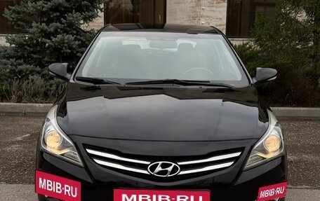 Hyundai Solaris II рестайлинг, 2014 год, 1 199 000 рублей, 4 фотография