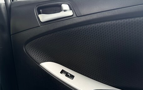 Hyundai Solaris II рестайлинг, 2014 год, 1 199 000 рублей, 20 фотография