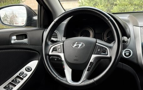 Hyundai Solaris II рестайлинг, 2014 год, 1 199 000 рублей, 16 фотография