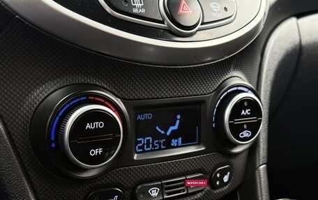 Hyundai Solaris II рестайлинг, 2014 год, 1 199 000 рублей, 21 фотография