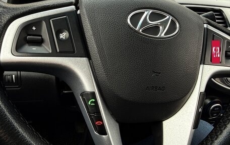 Hyundai Solaris II рестайлинг, 2014 год, 1 199 000 рублей, 24 фотография