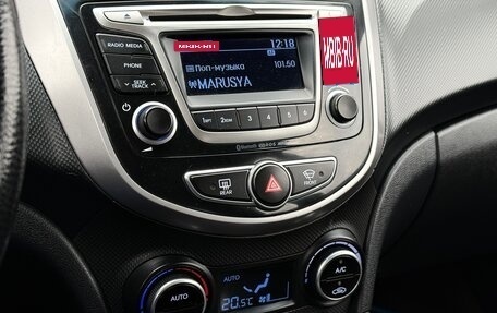 Hyundai Solaris II рестайлинг, 2014 год, 1 199 000 рублей, 23 фотография