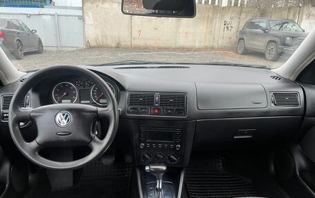 Volkswagen Golf IV, 2001 год, 150 000 рублей, 10 фотография