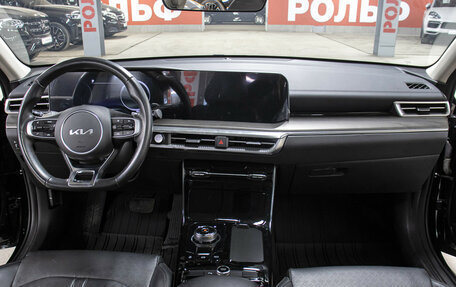 KIA K5, 2023 год, 3 395 000 рублей, 14 фотография