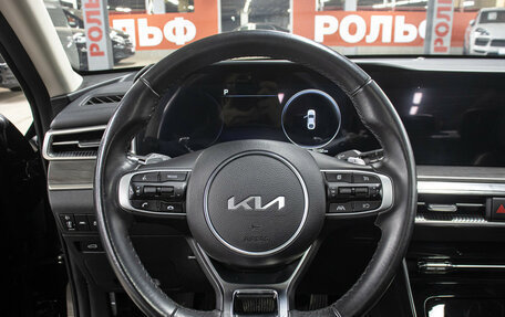 KIA K5, 2023 год, 3 395 000 рублей, 17 фотография