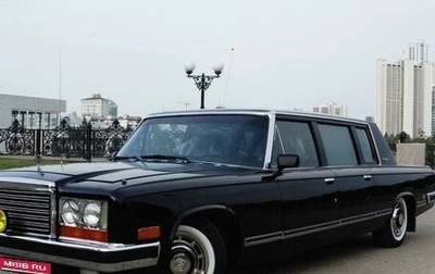 ЗИЛ 4104, 1984 год, 24 000 000 рублей, 1 фотография