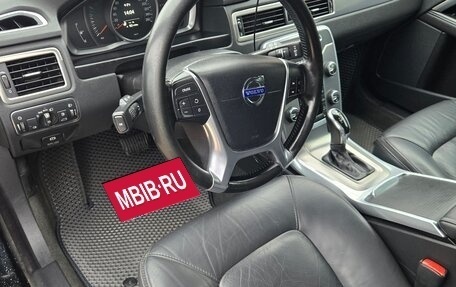 Volvo XC70 II рестайлинг, 2013 год, 1 600 000 рублей, 26 фотография