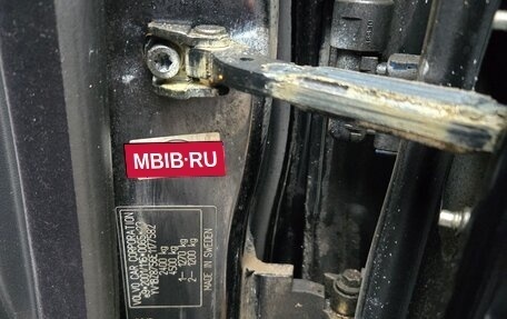 Volvo XC70 II рестайлинг, 2013 год, 1 600 000 рублей, 32 фотография