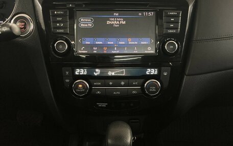 Nissan Qashqai, 2021 год, 2 120 000 рублей, 8 фотография