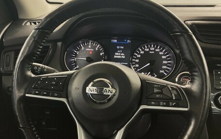 Nissan Qashqai, 2021 год, 2 120 000 рублей, 9 фотография