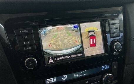 Nissan Qashqai, 2021 год, 2 120 000 рублей, 7 фотография