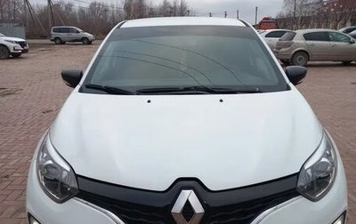Renault Kaptur I рестайлинг, 2019 год, 1 280 000 рублей, 1 фотография