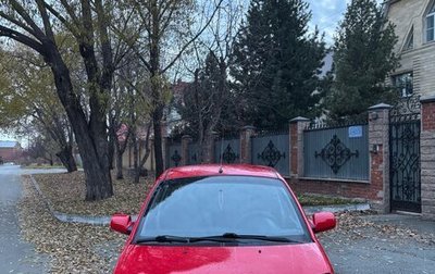 KIA Picanto I, 2007 год, 375 000 рублей, 1 фотография