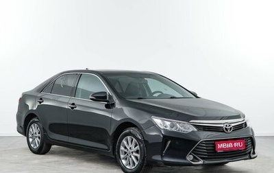 Toyota Camry, 2017 год, 1 998 999 рублей, 1 фотография