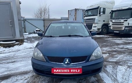 Mitsubishi Lancer IX, 2006 год, 299 900 рублей, 2 фотография
