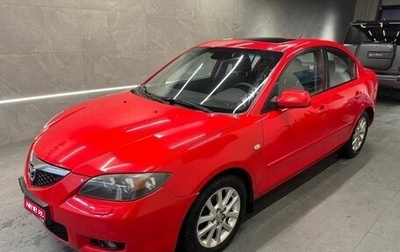 Mazda 3, 2008 год, 549 000 рублей, 1 фотография