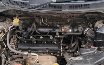 Nissan X-Trail, 2006 год, 660 000 рублей, 1 фотография