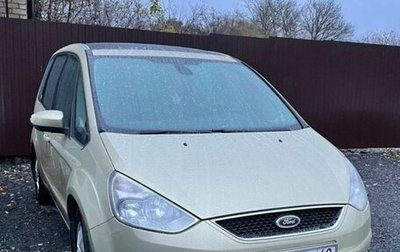 Ford Galaxy II, 2007 год, 800 000 рублей, 1 фотография