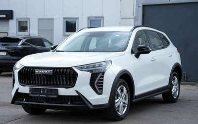 Haval Jolion, 2025 год, 2 299 000 рублей, 1 фотография