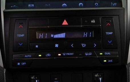 Toyota Camry, 2017 год, 1 998 999 рублей, 16 фотография