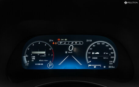 Toyota Highlander, 2025 год, 5 950 000 рублей, 12 фотография