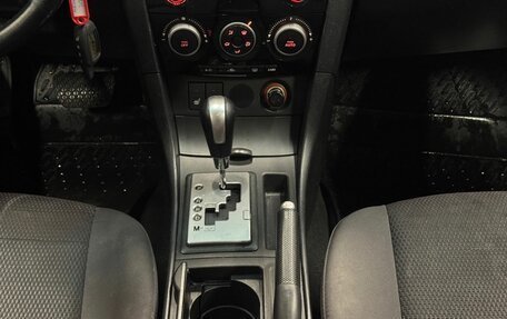 Mazda 3, 2008 год, 549 000 рублей, 13 фотография