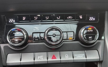 Skoda Kodiaq I, 2020 год, 3 390 000 рублей, 13 фотография