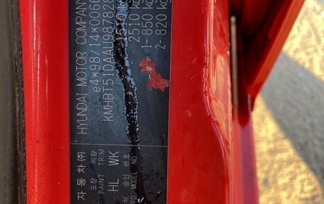 Hyundai Getz I рестайлинг, 2010 год, 460 000 рублей, 25 фотография