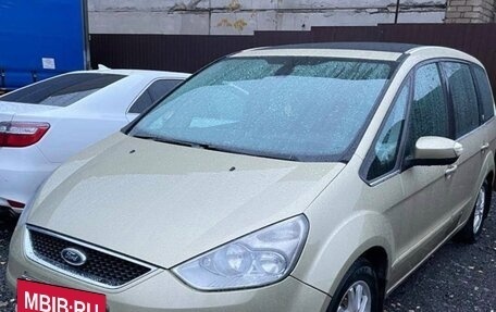Ford Galaxy II, 2007 год, 800 000 рублей, 4 фотография