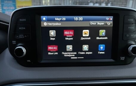 Hyundai Santa Fe IV, 2019 год, 3 450 000 рублей, 13 фотография