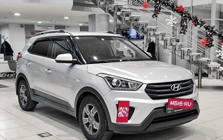 Hyundai Creta I рестайлинг, 2018 год, 1 995 000 рублей, 3 фотография