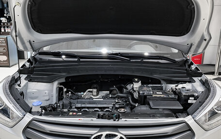 Hyundai Creta I рестайлинг, 2018 год, 1 995 000 рублей, 11 фотография