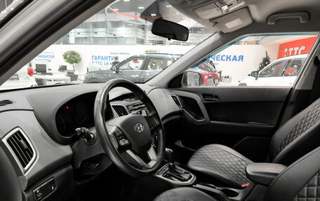 Hyundai Creta I рестайлинг, 2018 год, 1 995 000 рублей, 20 фотография