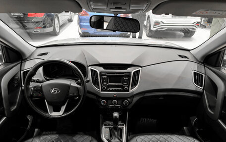 Hyundai Creta I рестайлинг, 2018 год, 1 995 000 рублей, 17 фотография