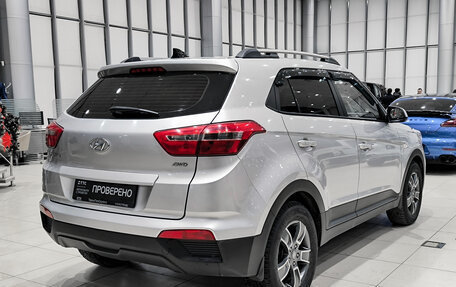 Hyundai Creta I рестайлинг, 2018 год, 1 995 000 рублей, 6 фотография