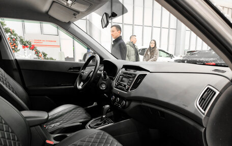 Hyundai Creta I рестайлинг, 2018 год, 1 995 000 рублей, 13 фотография