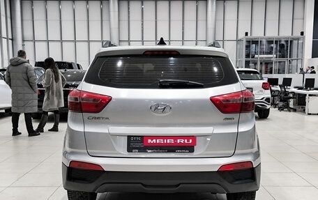 Hyundai Creta I рестайлинг, 2018 год, 1 995 000 рублей, 7 фотография