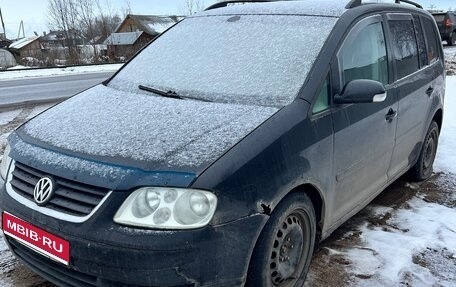 Volkswagen Touran III, 2004 год, 320 000 рублей, 1 фотография