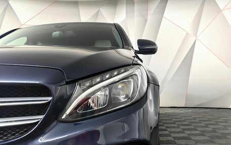 Mercedes-Benz C-Класс, 2016 год, 2 189 000 рублей, 9 фотография